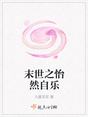 课代表趴下让我桶30分钟软件