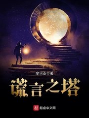 十大免费最污的直播