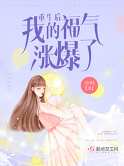 秦立楚清音