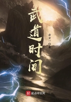 我要当大坏蛋
