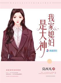 宝宝好涨水快流出来免费视频