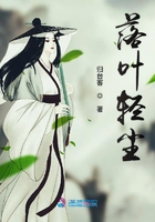 快穿:拯救的疯批男主全翻车了