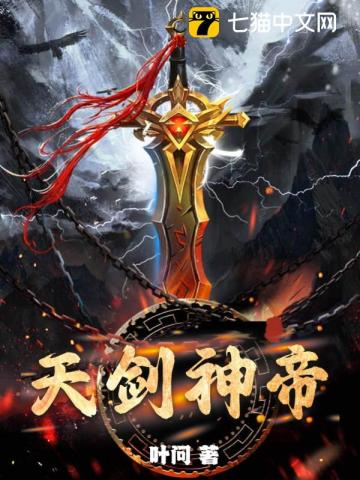 求医不如求己