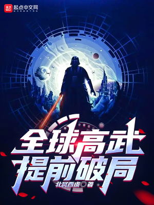 尤里和露珠2韩剧在线观看中文版