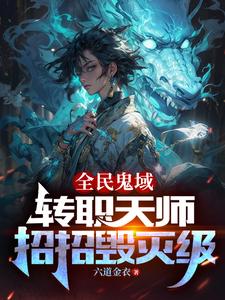 聊天宝