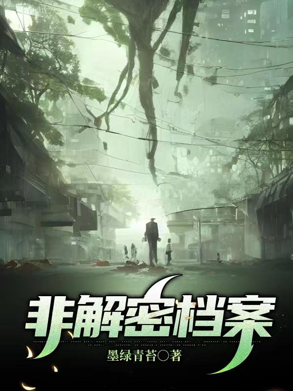 师徒耽美文师傅冰山受