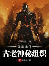 咬定卿卿不放松百度网盘