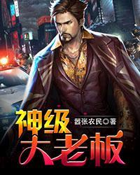 鄂州一家三口视频原版