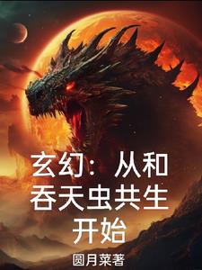 农民伯伯乡下妹云播