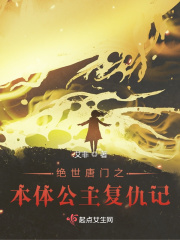 我的娇妻叶晨
