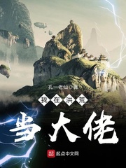 狠痕鲁in2024