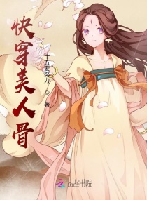 女生让男生随便诵自己的名字诵