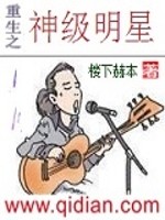 菲梦少女动画
