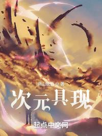 小宵虎南在线观看