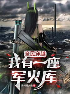 pixiv年鉴(β)2024