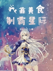 小东西这才一根而已还有呢视频