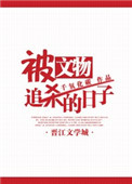 一级特级aaa毛片