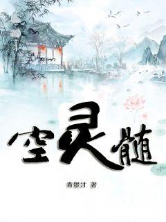 三宅一生日本官网