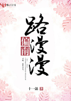 郝蕾郭晓东