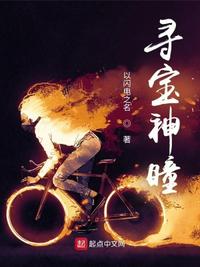 一脚定江山