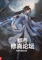 迷乱舞会