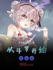 sp86com影院