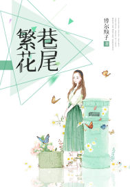 大香焦伊人网