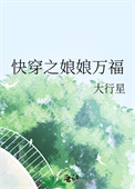 画仙奇缘盒子怎么开