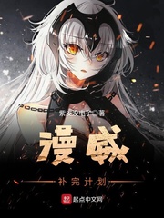 鬼灭之刃百度网盘