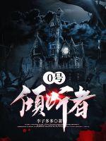 亚洲一级二级