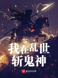 两个黑人和我的一晚