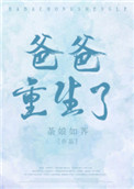 精东app无限观看版下载
