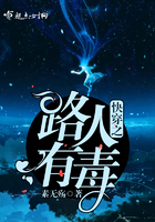 大叫受不了了好爽国产