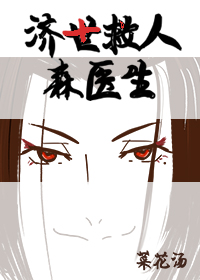 乐乐天使