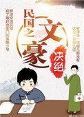 9首歌