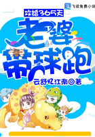 梨花雨影视女犯视频