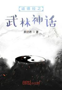 18款禁用软件app入口湖南