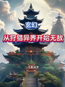 slack安卓版下载