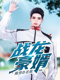 当代爱情刘雪