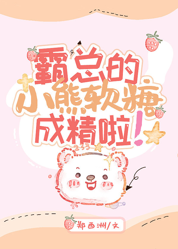 爱粤语网