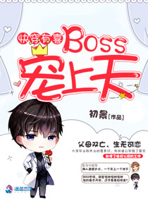 会所内部女性私密护理视频