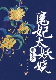 电影 赎罪