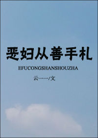 木木枭