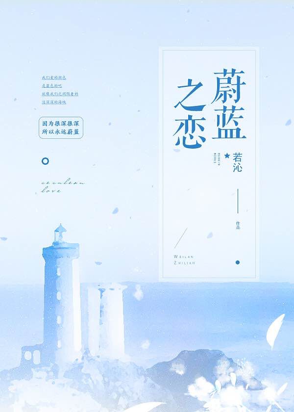 9900lu众里寻他千百度