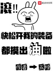 日本激情网站