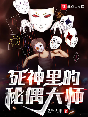 聚会的目的bd在线观看