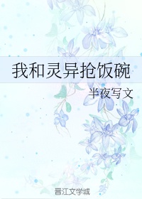 扒灰儿媳妇苏