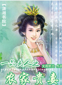3d在线观看