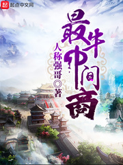 尘落影视网50s