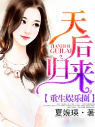 我叫金三顺国语版